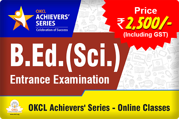 OKCL Achievers Series - B.Ed Science